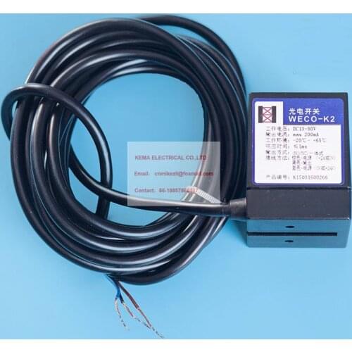 Lift universal switching photoelectric switch WECO-K2