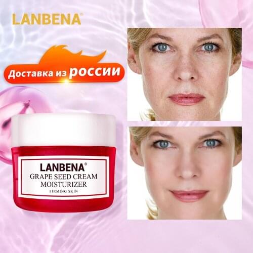 LANBENA Grape Seed Lifting Firming Face Cream Protecting Revitalizing Tighten Nurish Deepl Repairing Nourishing Facial Skin Care