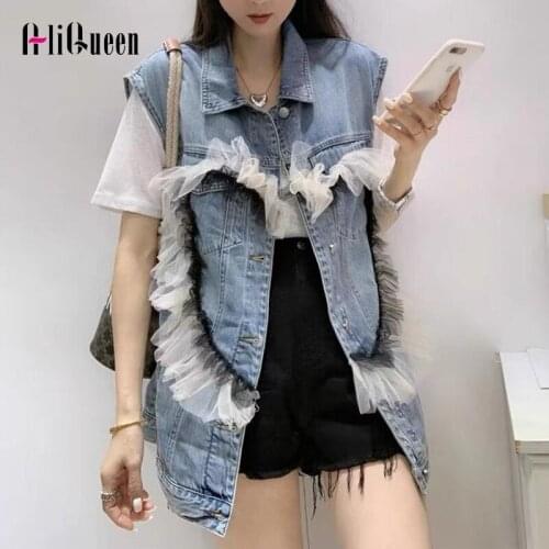 Streetwear Casual Loose Patchwork Heart Mesh Denim Vest Coat Women Oversized Ruffles Jeans Jacket Lapel Sleeveless Jackets 2021
