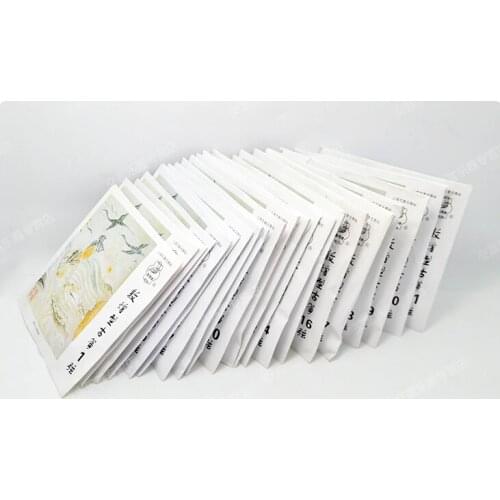 1 - 21 Zither Strings full sets 21 pcs Guzheng Strings Chinese Musical Instruments Accessories