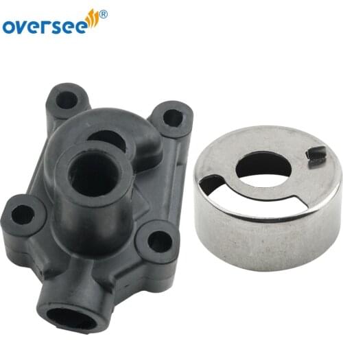 OVERSEE Outboard Pump Case (Upper) 369-65016-0 for Replacing Tohatsu Outboard Engine Motor