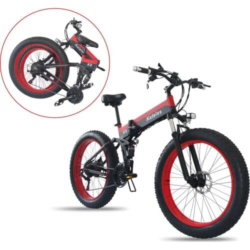Electric Bike Fat Tire 350W Mountain Bike 7Speed 45km/h Battery Ebike 26" Off Road Bike Electric Bicycle