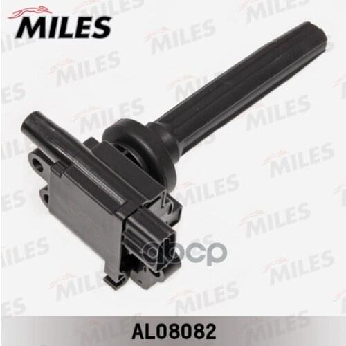 MILES Autotools