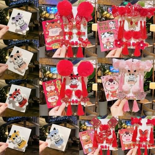 New Year Chinese Style Hair Accessories Children Baby Girls Furry Ball Bows Tassels Hair Clips Knitted Cow Cattle Cartoon Festi