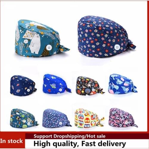 Dust-proof Work Scrub Nurse Hat Gorros Quirurgicos Floral Bouffant Sanitary Cap with Sweatband Cartoon Printing Baotou Scrub Cap