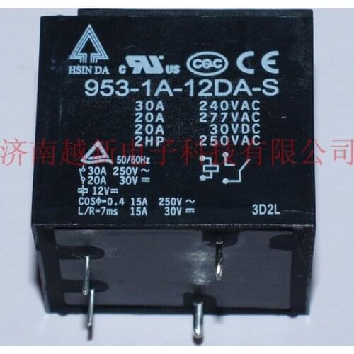 Relays 953-1A-12DA-S T91-1A-12V