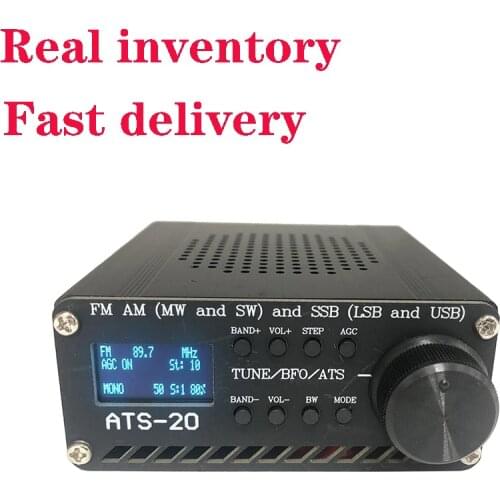 Assembled SI4732 All Band Radio Receiver FM AM (MW & SW) SSB (LSB & USB) with lithium battery + Antenna + Speaker + Case