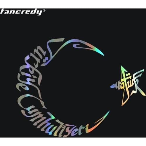 Bumper Stickers Republic of Turkey Vinyl Car Body Window Car Stickers and Decals Car Styling Accessories Motorcycle Decorations