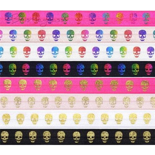 BRISTLEGRASS 2 Yard 5/8" 15mm Rainbow Skull Star Dot Foil Print FOE Foldover Elastic Spandex Band Hair Tie Dress DIY Sewing Trim
