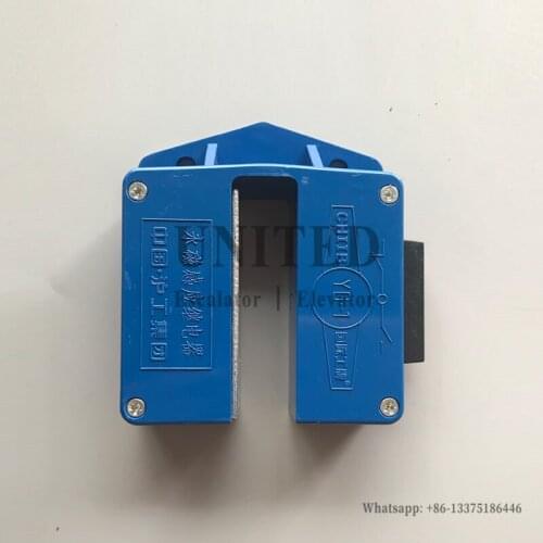 5pcs United Elevator Leveling Sensor YG-1AB Induction Relay Permanent Magnet Induction