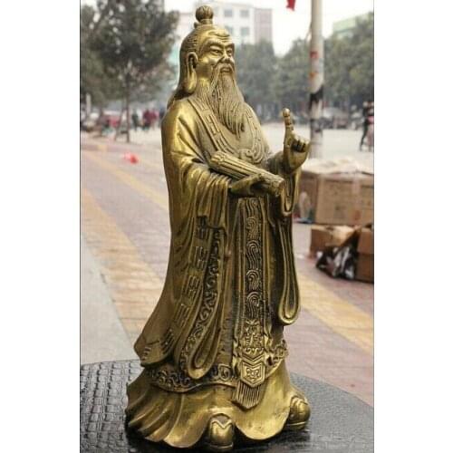 918+++Chinese Ancient Brass Taoism Taoist Initiator Eight Diagrams Hold Book Statue