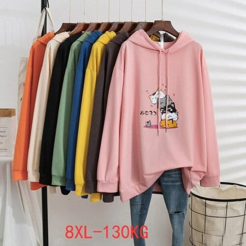 Large size mens hoodie plus size 6XL 7XL 8XL spring and autumn long sleeve loose black gray pink white big sweatshirt