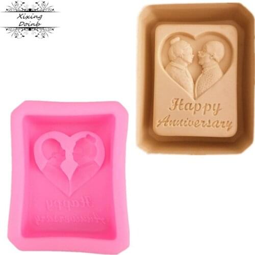 Wedding anniversary shape silicone jelly mold cake decoration tools candy chocolate soap mold