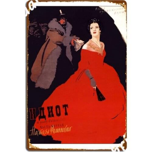 Soviet Poster Soviet Propaganda Cccp Poster Cccp Propaganda Communist Propaganda Communism Poster Metal Plaque