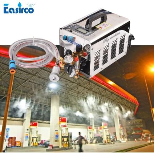 High powered mist fog machine Mist maker 2L/MIN for mist cooling system other watering