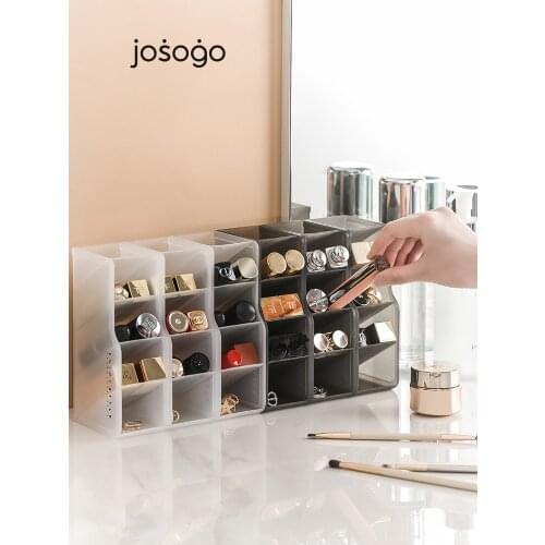 Lipstick Storage Grid Box Desktop Lip Lacquer Vertical Multi-Grid Bathroom Mirror Cabinet Lipstick Shelf