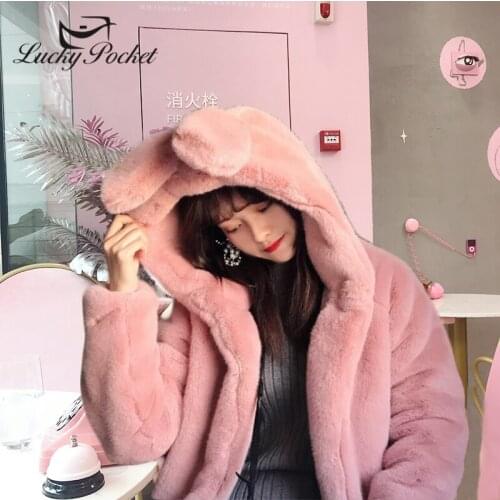Women Winter Lovely Short Rabbit Ear Pink With Cap Fur Coat Ladies Faux Rabbit Fur Loose Solid Color Plus Size Plush Coat ZY117