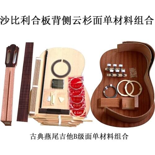 1 Set Classical Guitar Kits DIY accessories