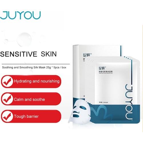 JUYOU（Zhanyan） 1PCS Mask Hyaluronic Acid Hydrating Moisturizing Sensitive Skin Hydrating Sensitive Skin Intensive Repair Care