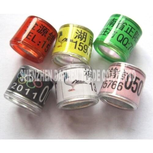 50 pcs customized transportation with flag pigeon ring diameter of 8 mm