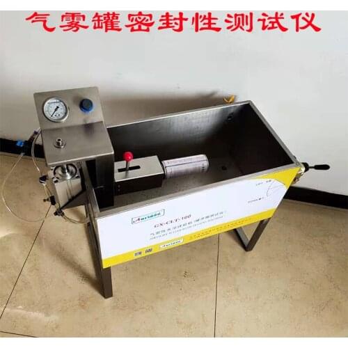 Aerosol tank air tightness water bath tester, spray tank leak detector, aerosol tank sealing tester, sealing instrument