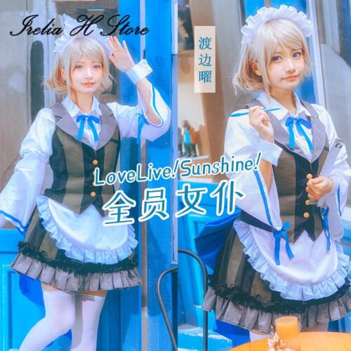 Lovelive Sunshine Cosplay Aqours Cosplay Costume Maid dress Yoshiko Mari Chika You maid cosplay welcome to urajo