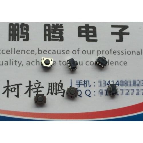 Original new 100% SKSJLAE010 touch switch 3*4*3.5 waterproof dust silica gel button audio player