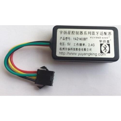 Bluetooth YAZ1403BT brushless motor controller E-bike electric bicycle speed control