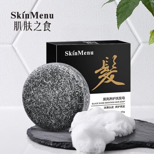 Skin Menu Hair Care