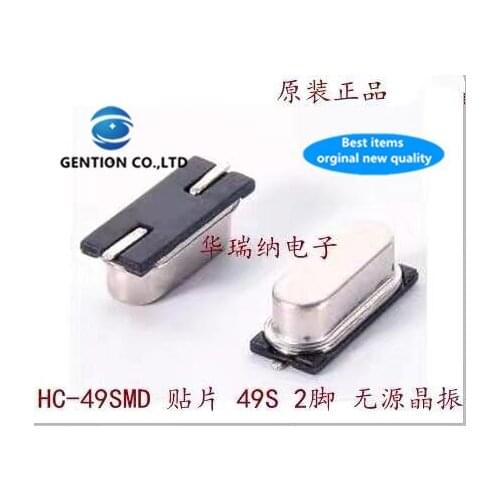 200pcs 100% new and orginal HC-49SMD 49SMD Passive SMD crystal oscillator 13.52127M 13.52127MHZ 2pin crystal