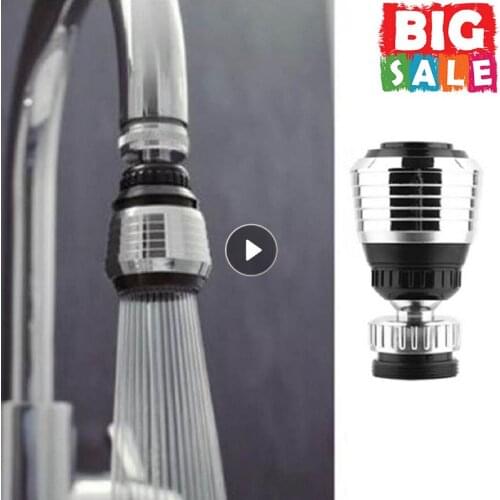 1 Pc 360° Faucet Bubbler Rotate Kitchen Faucet Tool Aerator Water Diffuse Bubbler Water Saving Filter Shower Head Nozzle Tap