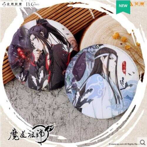 Grandmaster of Demonic Cultivation MDZS Jinling Lan Sizhui Figure 6106 Badges Round Botton Brooch Pin Gifts Kids Toy