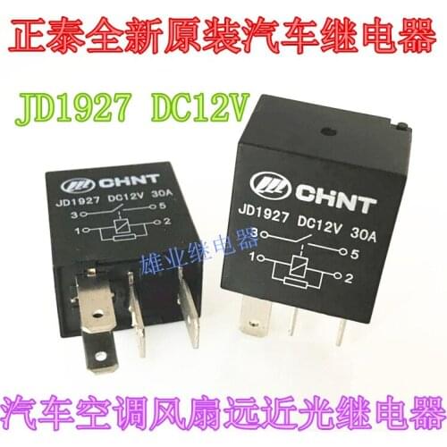 Jd1927 v6-1a-12v620 10 models 1927a