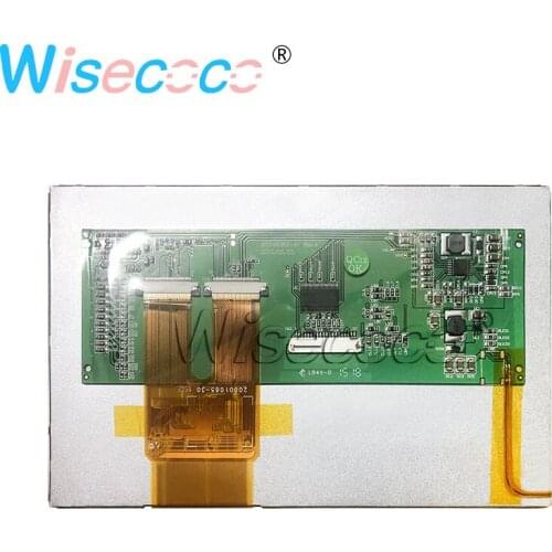7 inch 800*480 AM800480R3TMQWA1H LCD panel module LVDS Connector 20pins White LED Backlight 60HZ for Industrial