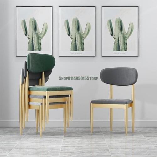 Modern Light Luxury Dining Table And Chair Sample Room Nordic Small Apartment Home Dining Chair Hotel Restaurant Dining Chair