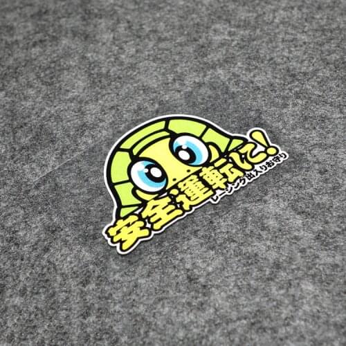 NO.S116 VR Valentino Cartoon Tortoise Japanese Safety Reflective Car Stickers and Decals Motorcycle Helmet Stickers
