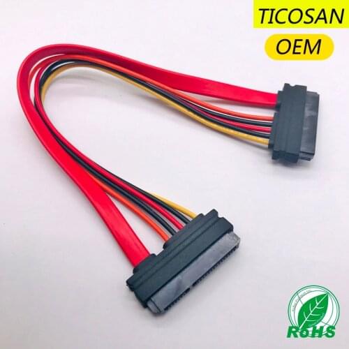 50cm 22P 7 + 15Pin M / M series ATA SATA data power Combo extension cable FOR SSD professional factory price direct delivery