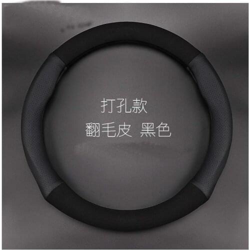 Universal Car Steering Wheel Cover Leather 14 Inch "37-38cm for BMW Series All Models