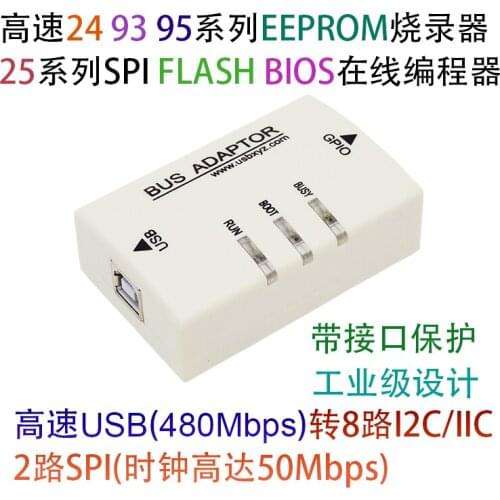 High Speed 24 93 95 Series EEPROM 25 Series SPI FLASH BIOS Online Programmer