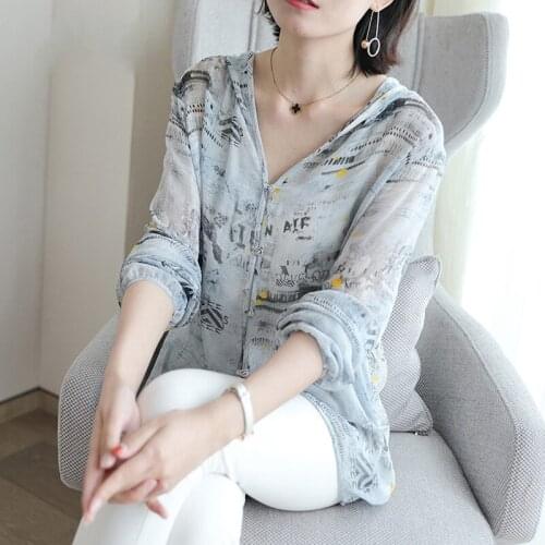 Summer new hooded silk cardigan womens long sleeve large size thin breathable outdoor sunscreen