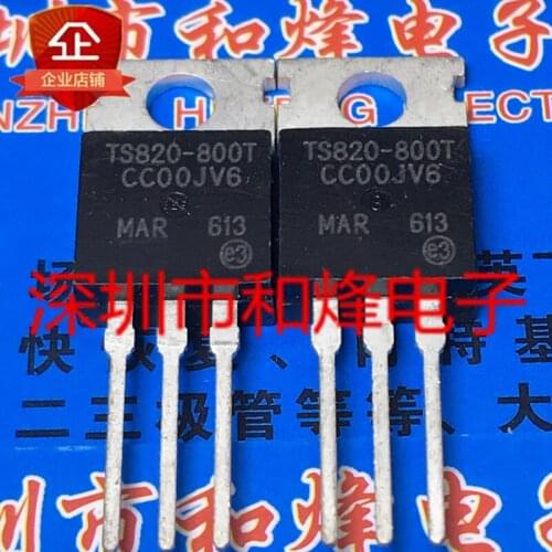10pcs/lot TS820-800T TO-220 800V