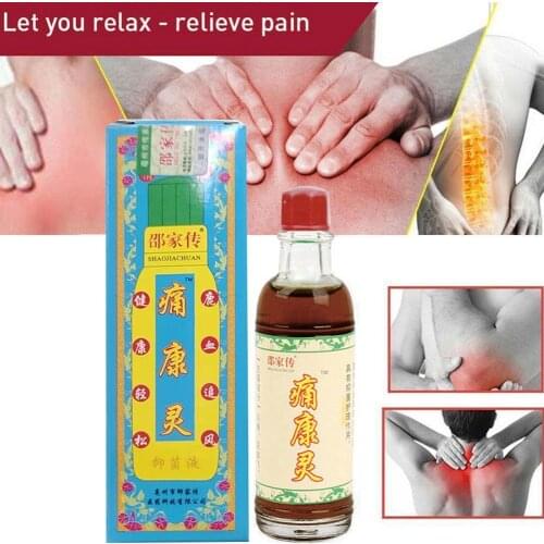 Chinese Medical Herbal Joint Pain Ointment Arthritis Care Treatment Pain Rheumatism Health Back Reliever Medicine Knee Myal K2U8