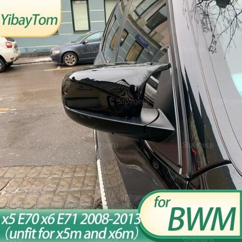 2pcs Rearview Excellent Side Wing modified Bright black Carbon Fiber Pattern Mirror Cover caps For BMW X5 E70 X6 E71 2008-2013
