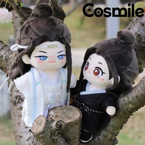 Cosmile Anime The Untamed Wei Wuxian Lan Wangji Plush Doll Body Clothes Suit Dress Up Costume Toy Prop for Kids Gift Cosplay C