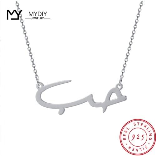 MYDIY 925 Sterling Silver Custom Arabic Name Necklace with Birthstone Personalized Nameplate Necklace Birthday Gift for Her