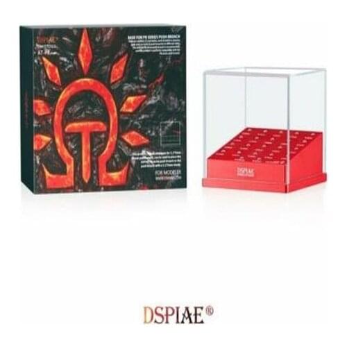 DSPIAE Craft Tools AT-PR Base For PB Series Push Broach - Craft Tools