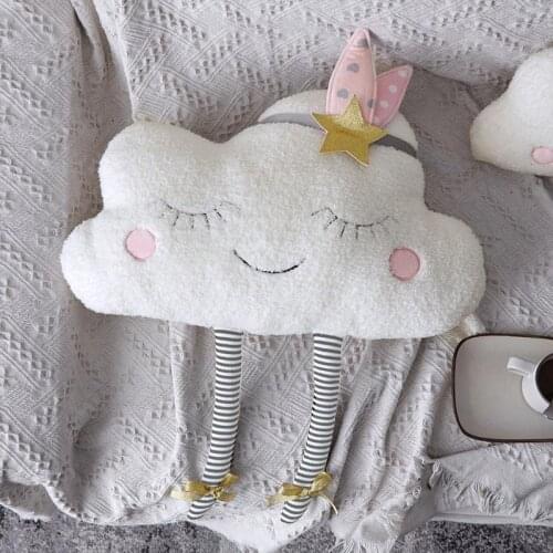 Cloud Design Back Seat Chair Insert Cushion Stuffed Baby Gift Doll Newborn Sleeping Bed Toys