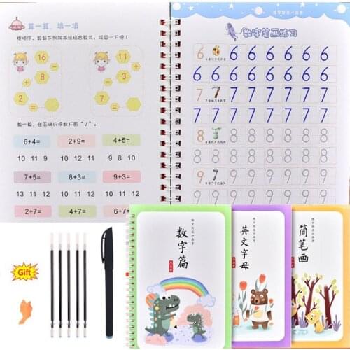 3 Books Writing Copybook For Calligraphy Books For Kids Handwriting Learning Arabic numerals In English Painting Practice Book