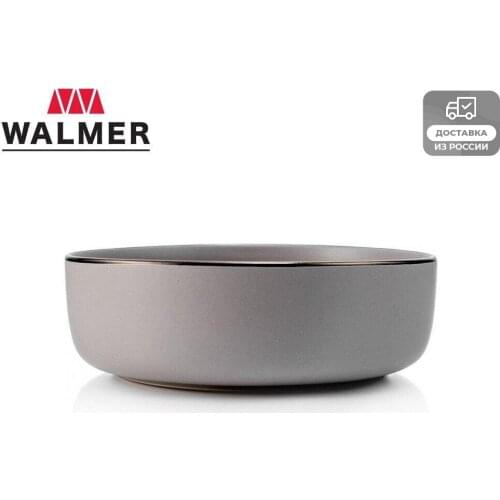 Супницы Walmer China At AliExpress