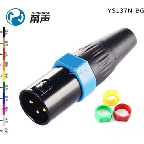 YONGSHENG YS137N-BG black gold-plated cannon XLR three-core balanced cannon male plug with Color Mark Ring